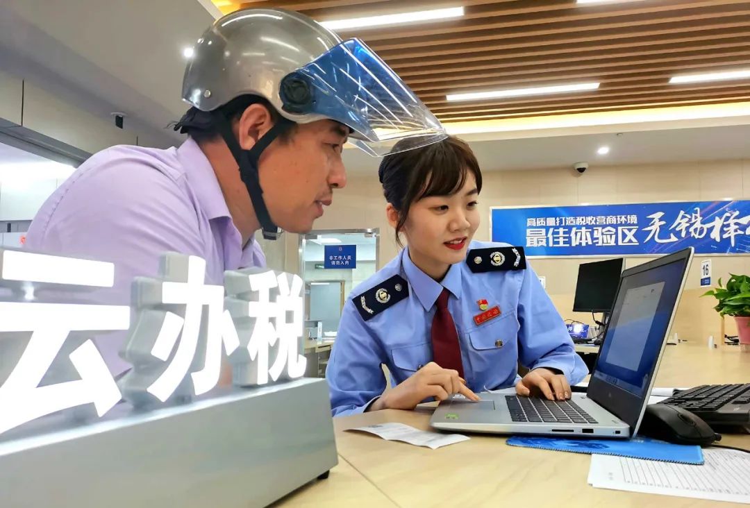 健全協(xié)作機制 緊盯工作重點 強化跟蹤問效 全面提升稅務服務水平