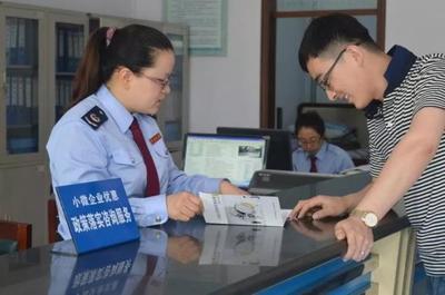 稅務力量精準賦能 民營企業(yè)煥發(fā)新活力——寫在民營企業(yè)座談會召開一周年之際