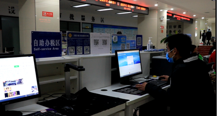 三都智慧稅務 科技賦能，辦稅效率與版權代理服務雙提升