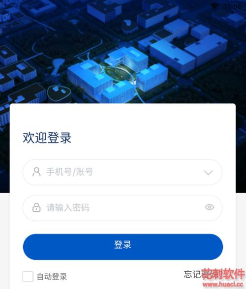 產(chǎn)品功能